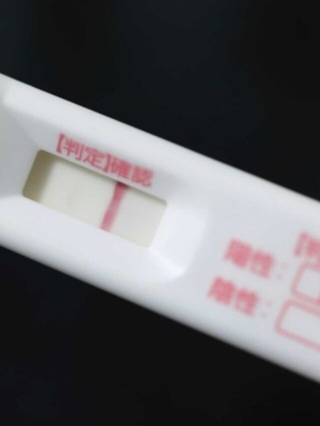 Pregnancy Test Lines Meaning – One Dark Line & One Faint Line