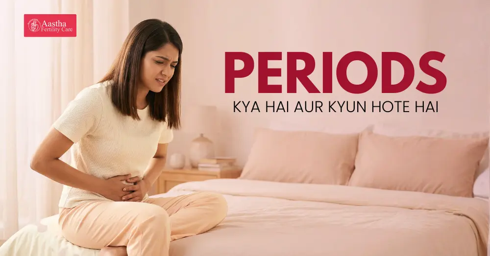 Periods Meaning in Hindi