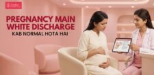 Pregnancy Me White Discharge Kab Normal Hota Hai Aur Kab Nahi