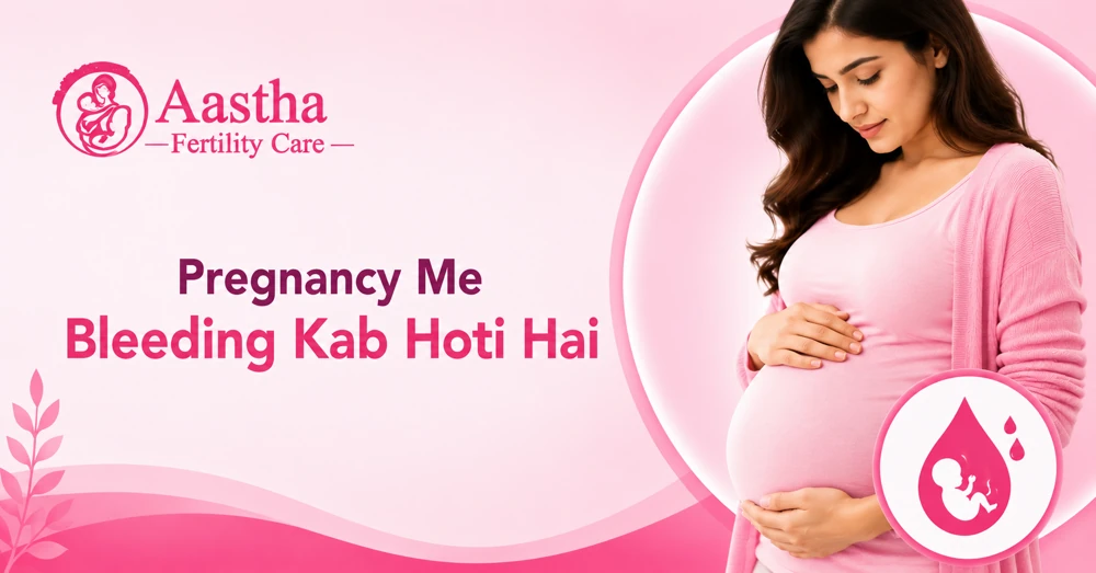 Pregnancy Me Bleeding Kab Hoti Hai – कारण, प्रकार, कब तक और कब घबराएं?